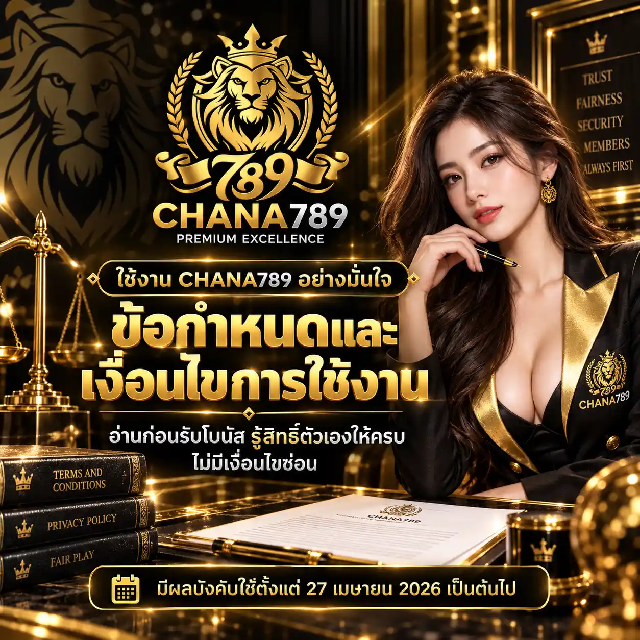 CHANA789 สล็อตออนไลน์ค่ายดัง แตกง่ายได้จริง โบนัสจัดเต็มทุกวัน (10)