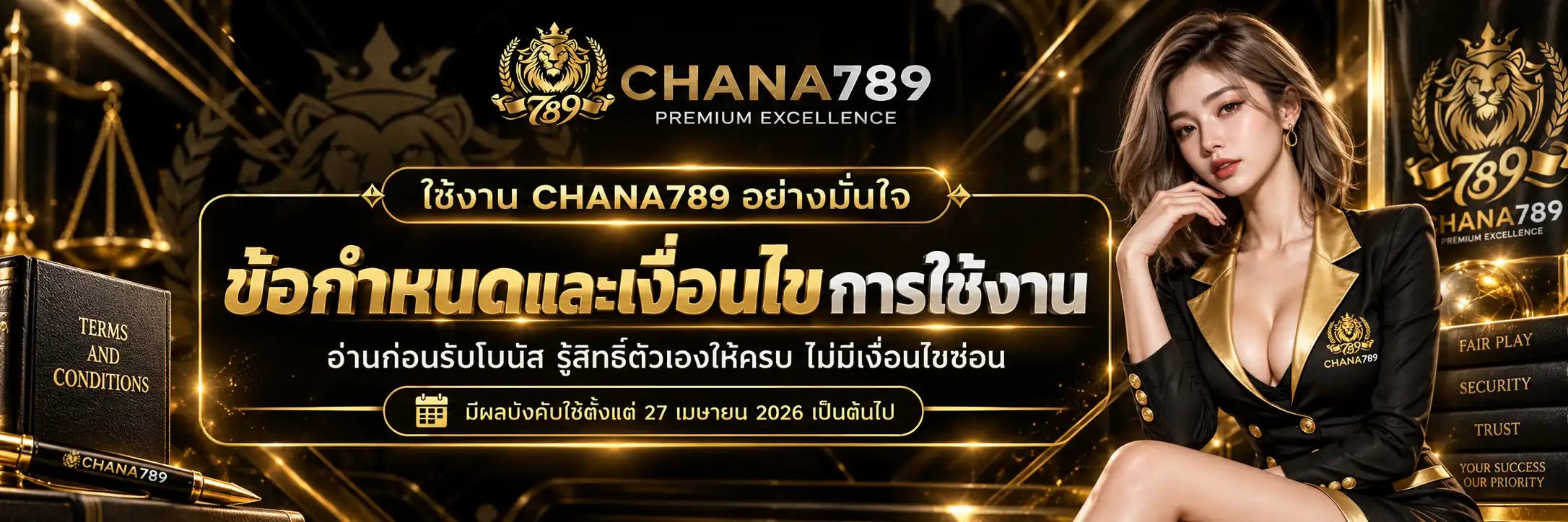CHANA789 สล็อตออนไลน์ค่ายดัง แตกง่ายได้จริง โบนัสจัดเต็มทุกวัน (4)