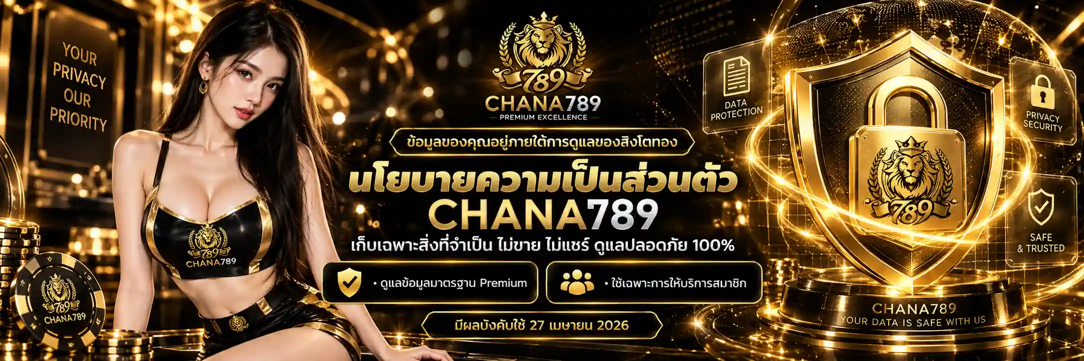 CHANA789 สล็อตออนไลน์ค่ายดัง แตกง่ายได้จริง โบนัสจัดเต็มทุกวัน (5)